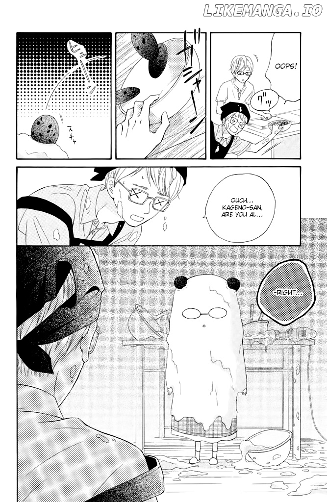 Kageno Datte Seishun Shitai chapter 39 - page 18