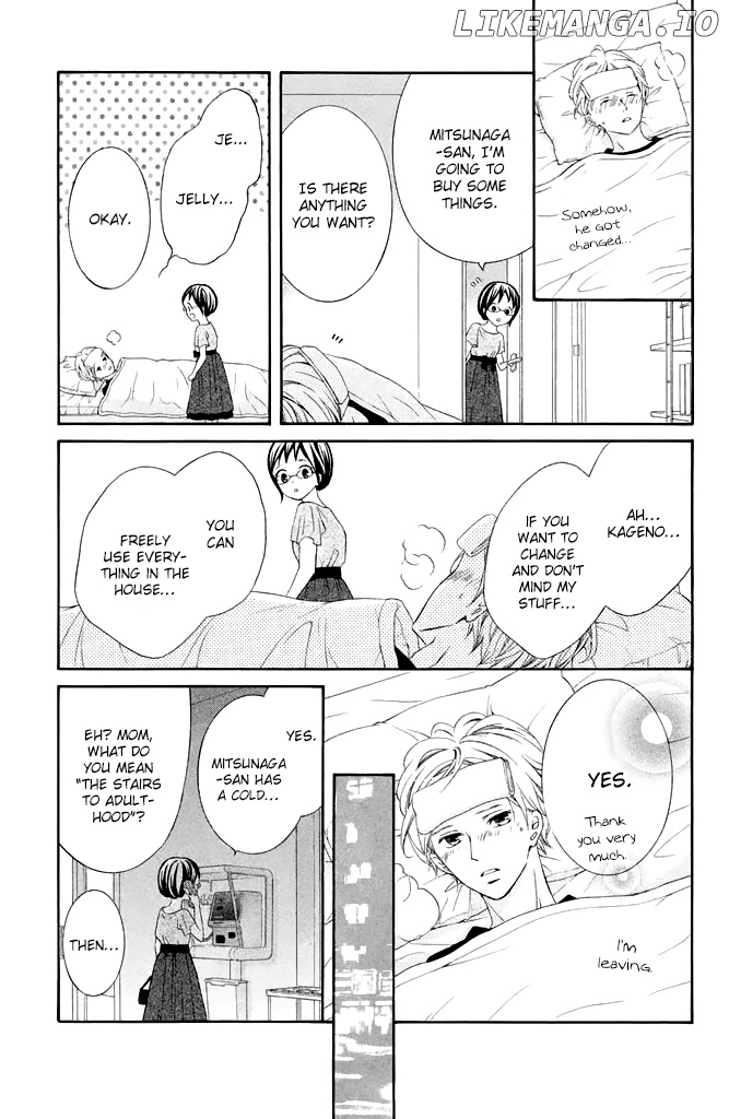 Kageno Datte Seishun Shitai chapter 40 - page 11