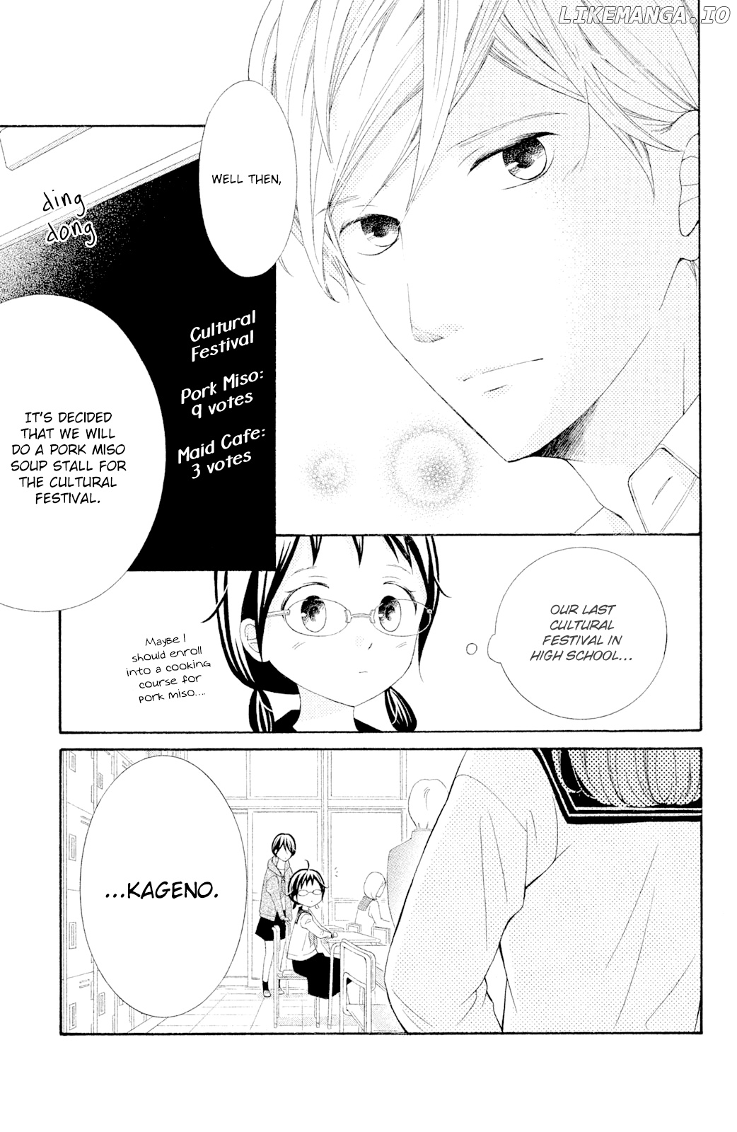 Kageno Datte Seishun Shitai chapter 43 - page 5