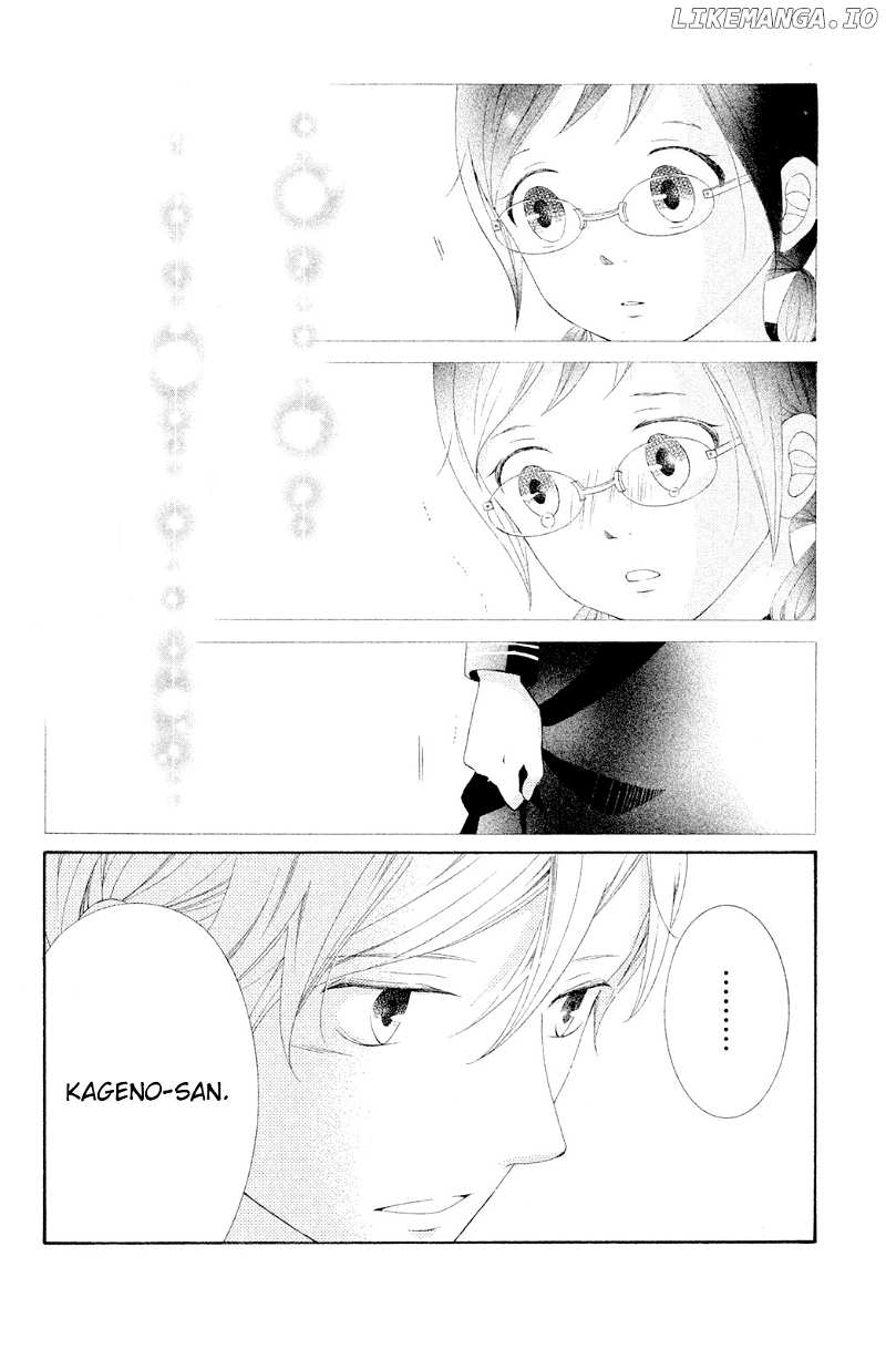 Kageno Datte Seishun Shitai chapter 44 - page 14