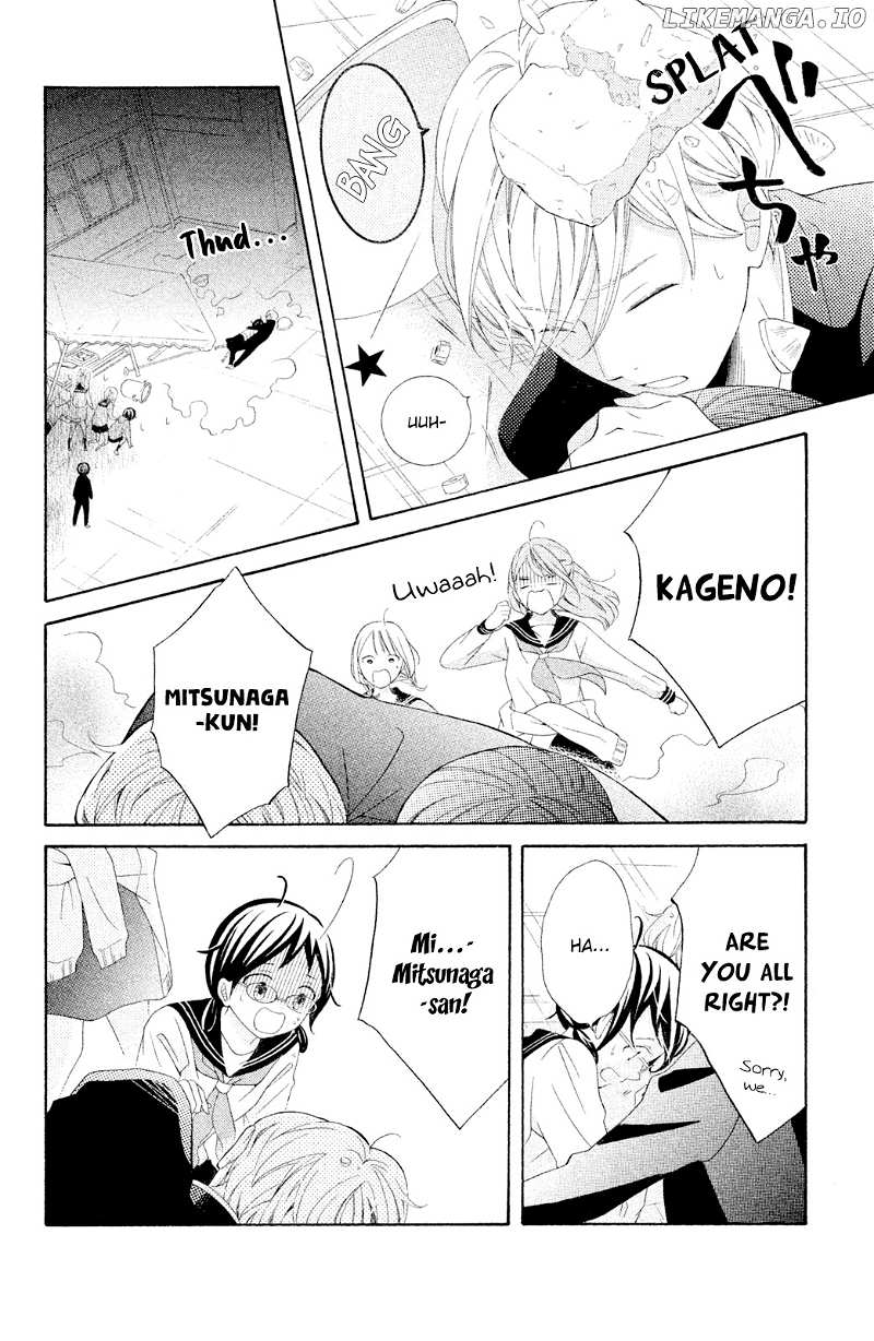 Kageno Datte Seishun Shitai chapter 44 - page 20