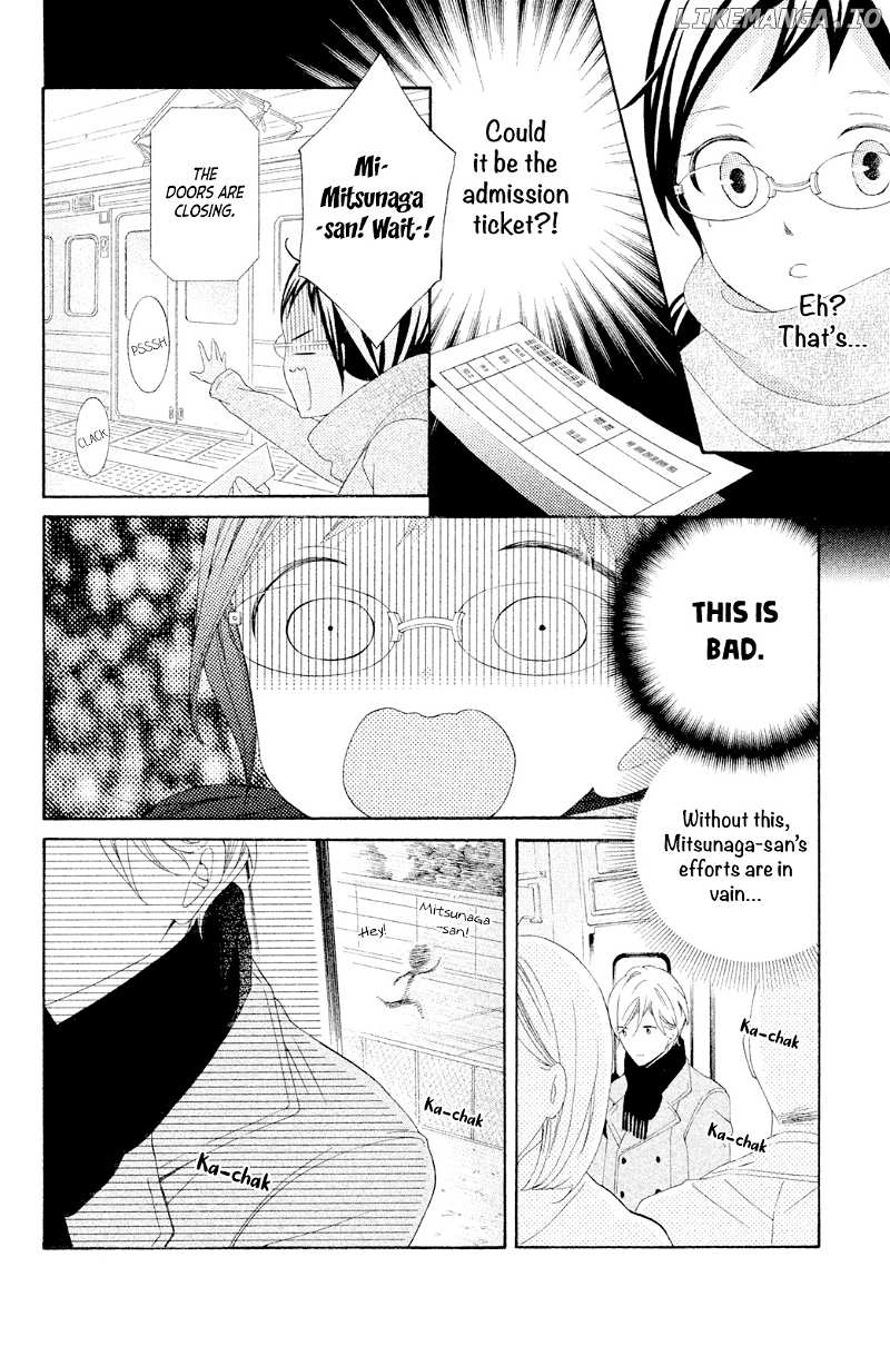 Kageno Datte Seishun Shitai chapter 44 - page 26