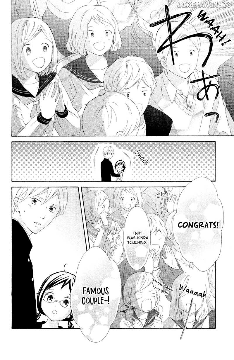 Kageno Datte Seishun Shitai chapter 44 - page 8