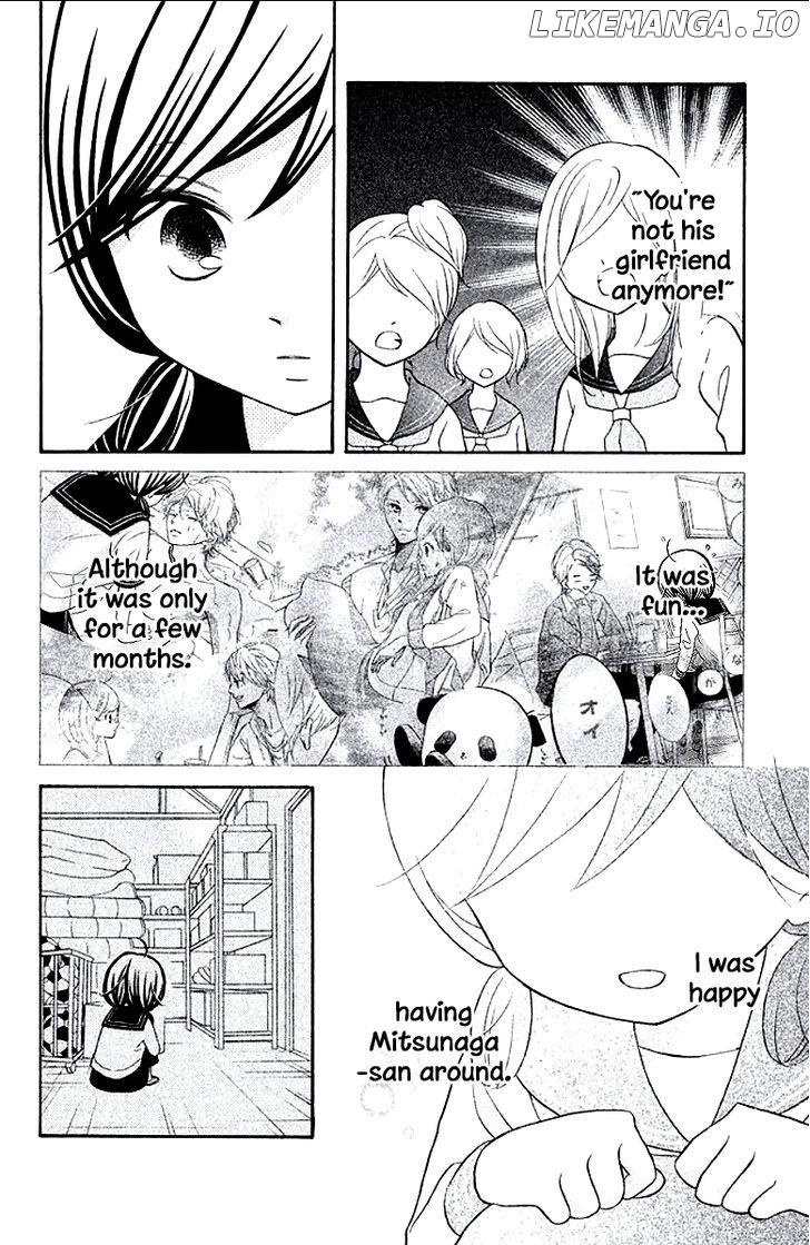 Kageno Datte Seishun Shitai chapter 8 - page 32