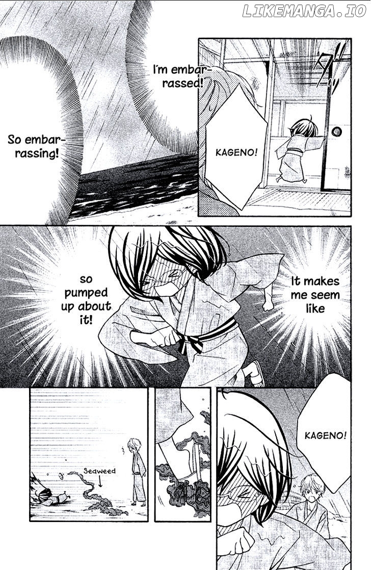 Kageno Datte Seishun Shitai chapter 8 - page 7