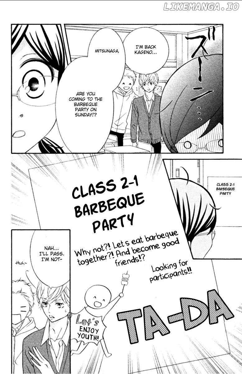 Kageno Datte Seishun Shitai chapter 11 - page 6