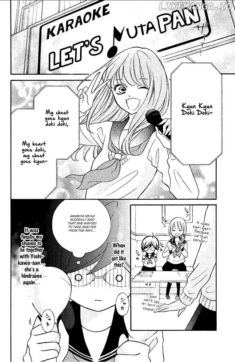 Kageno Datte Seishun Shitai chapter 12 - page 18