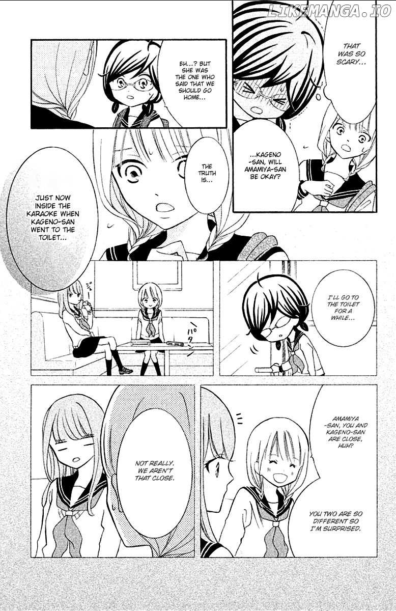 Kageno Datte Seishun Shitai chapter 12 - page 27