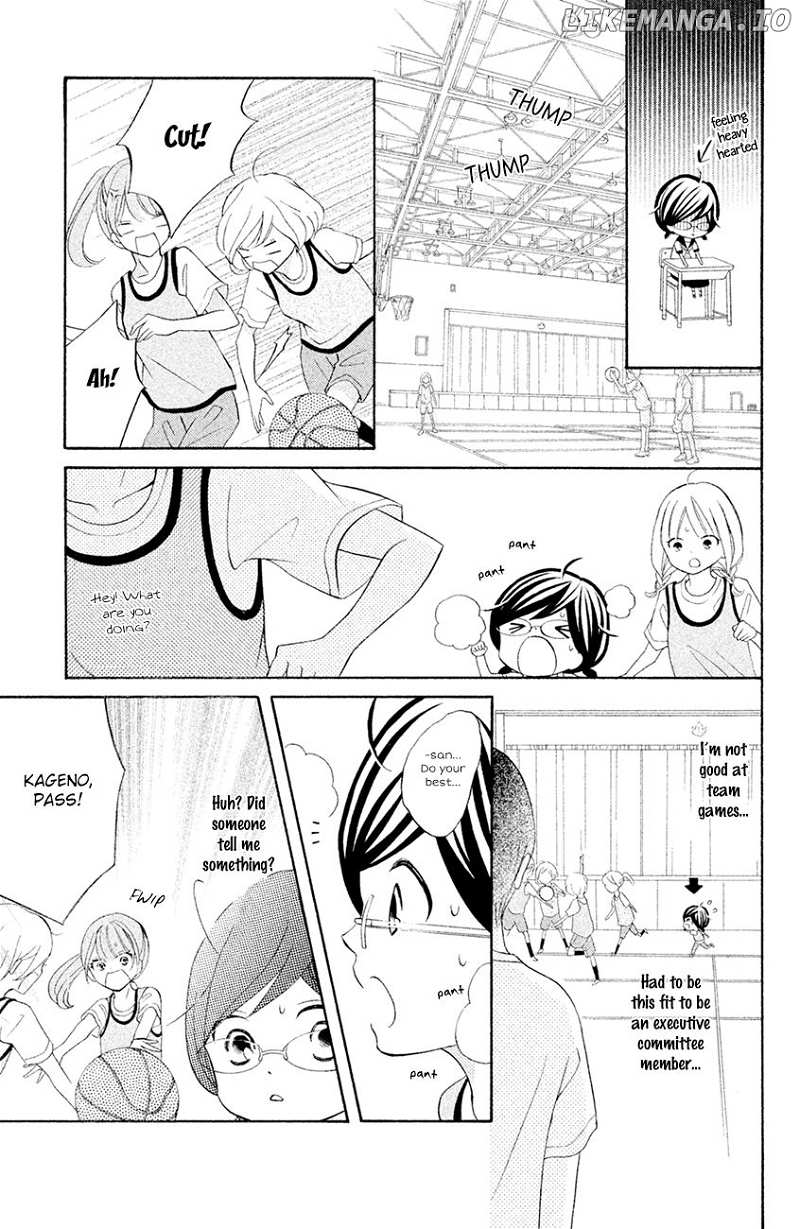 Kageno Datte Seishun Shitai chapter 15 - page 15