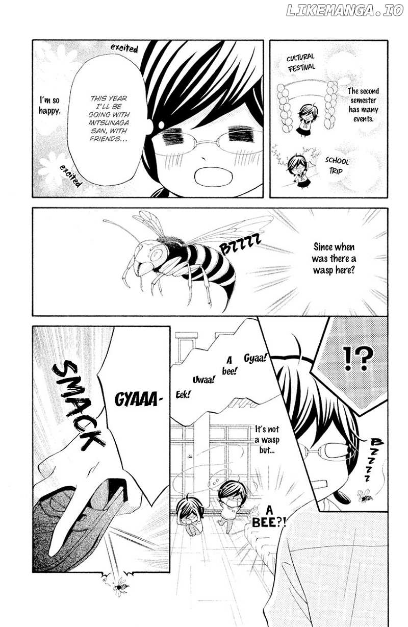 Kageno Datte Seishun Shitai chapter 15 - page 5