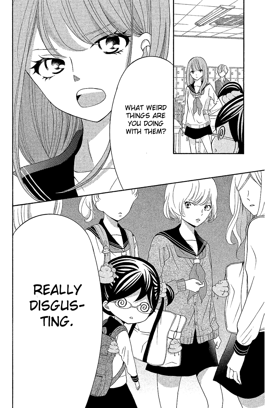 Kageno Datte Seishun Shitai chapter 18 - page 25