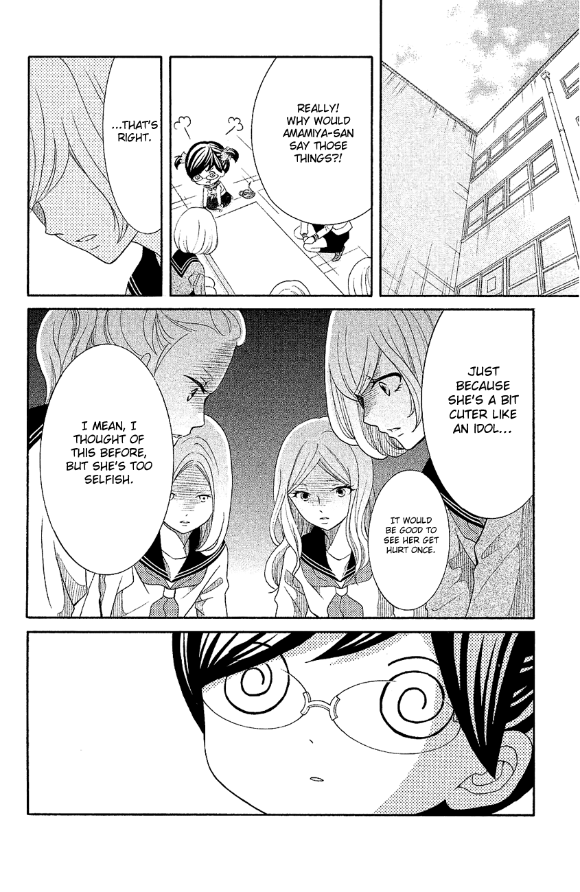 Kageno Datte Seishun Shitai chapter 18 - page 29