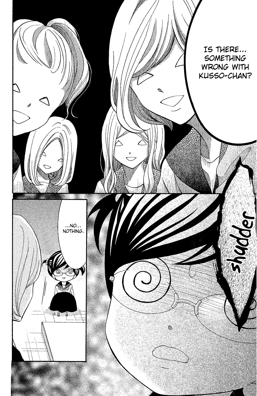 Kageno Datte Seishun Shitai chapter 18 - page 31