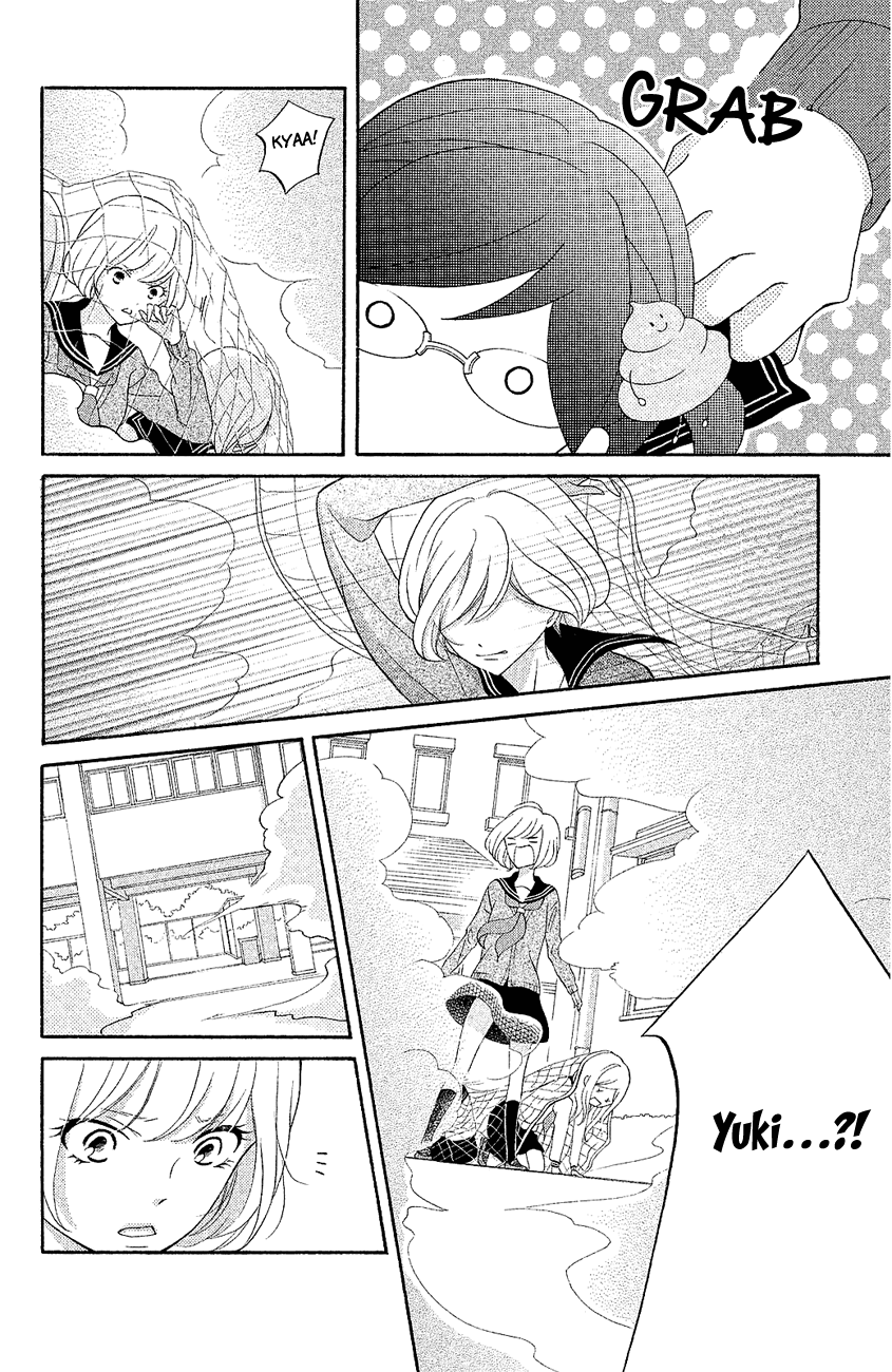 Kageno Datte Seishun Shitai chapter 18 - page 37