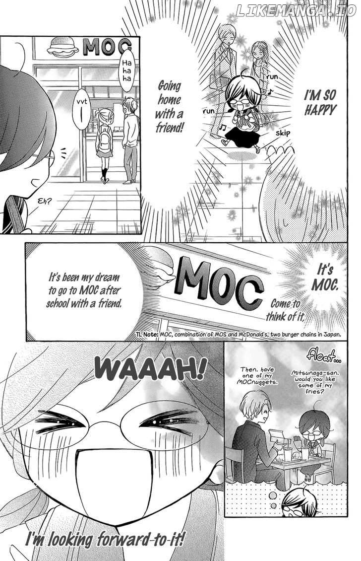 Kageno Datte Seishun Shitai chapter 2 - page 22