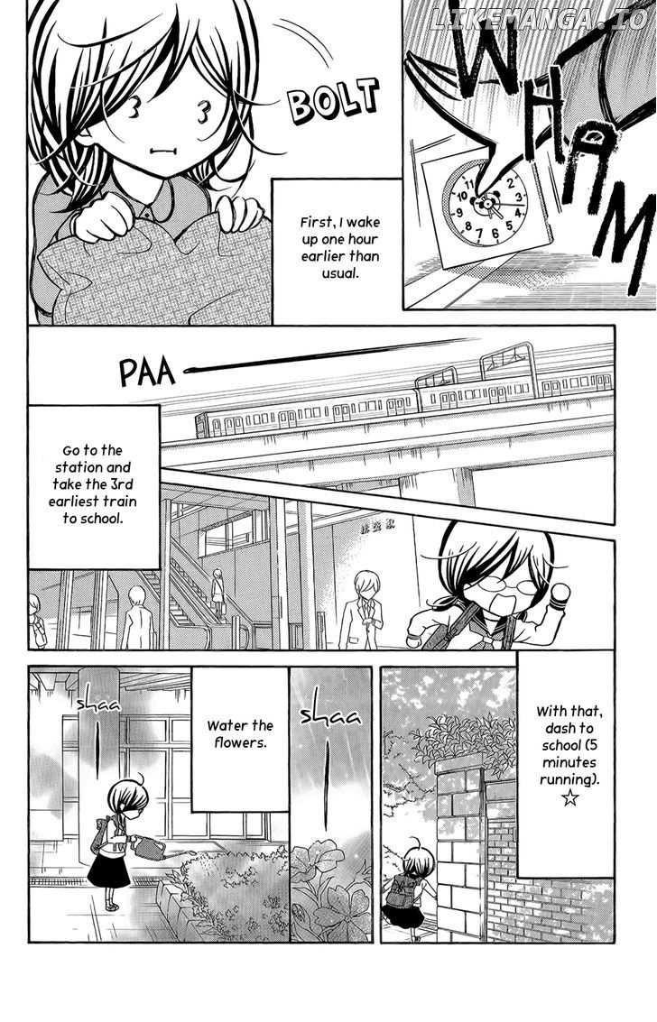 Kageno Datte Seishun Shitai chapter 2 - page 25