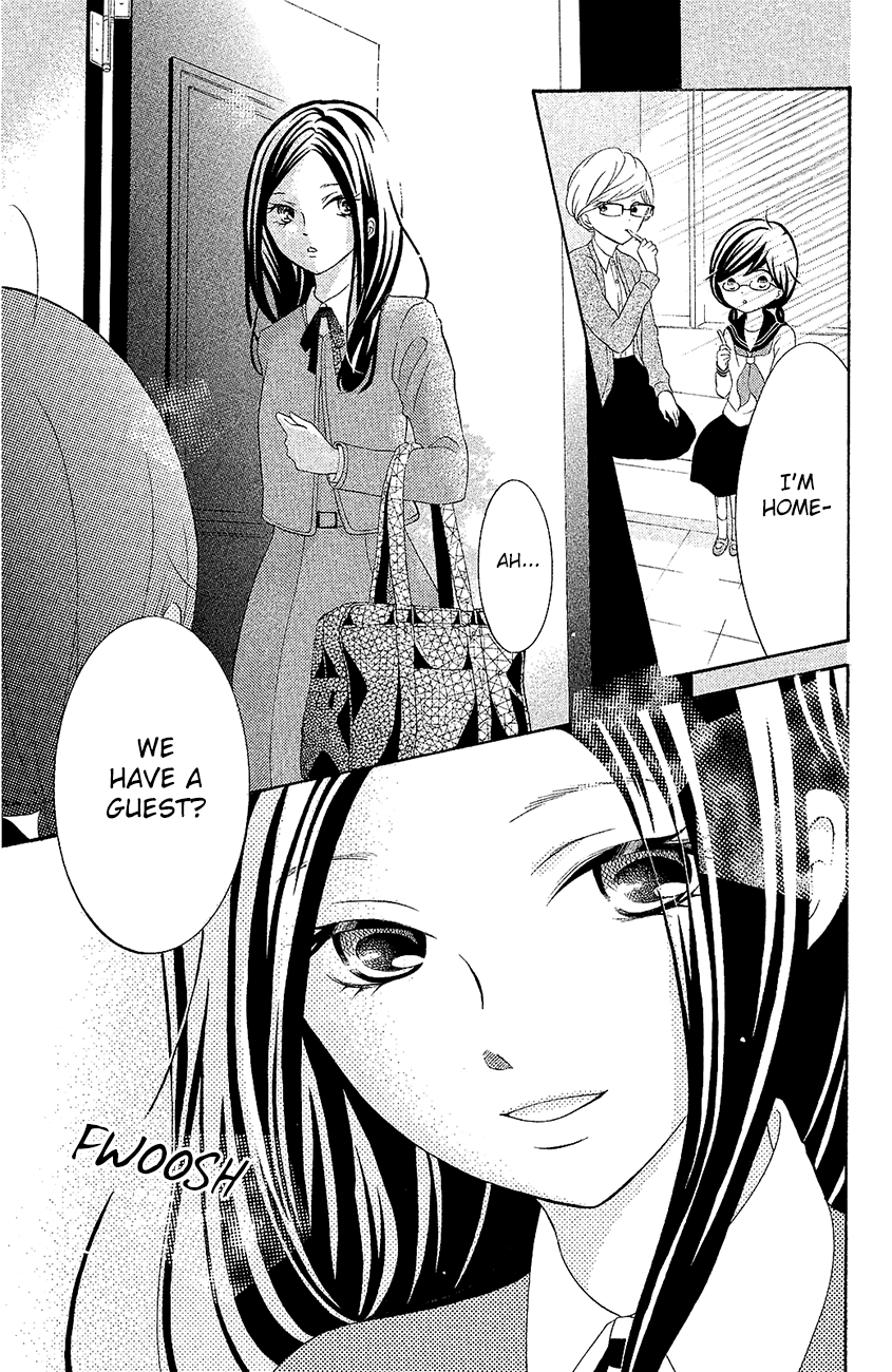 Kageno Datte Seishun Shitai chapter 20 - page 23