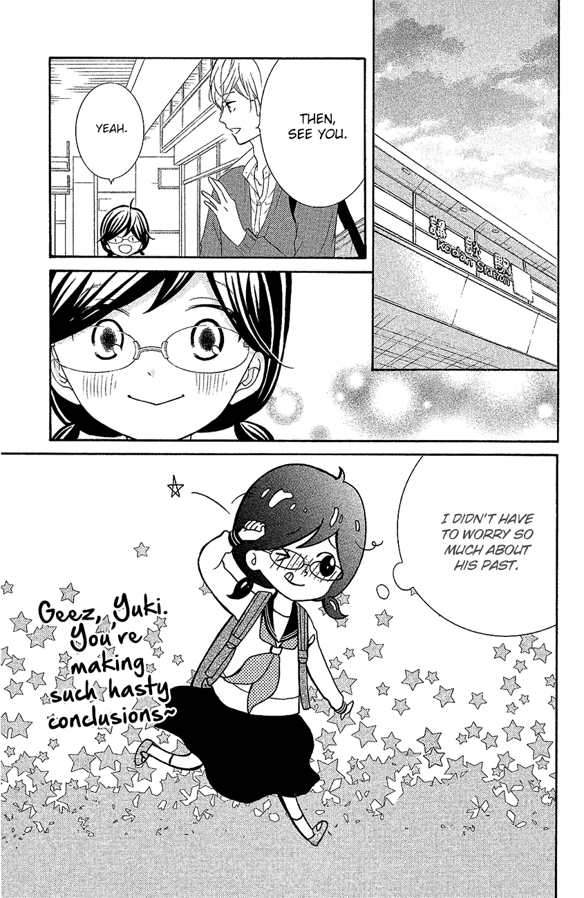 Kageno Datte Seishun Shitai chapter 20 - page 35