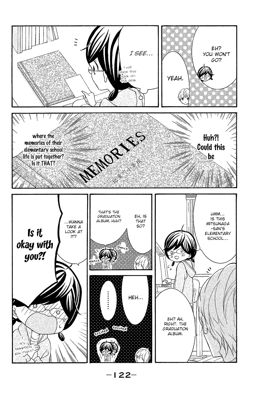 Kageno Datte Seishun Shitai chapter 20 - page 6
