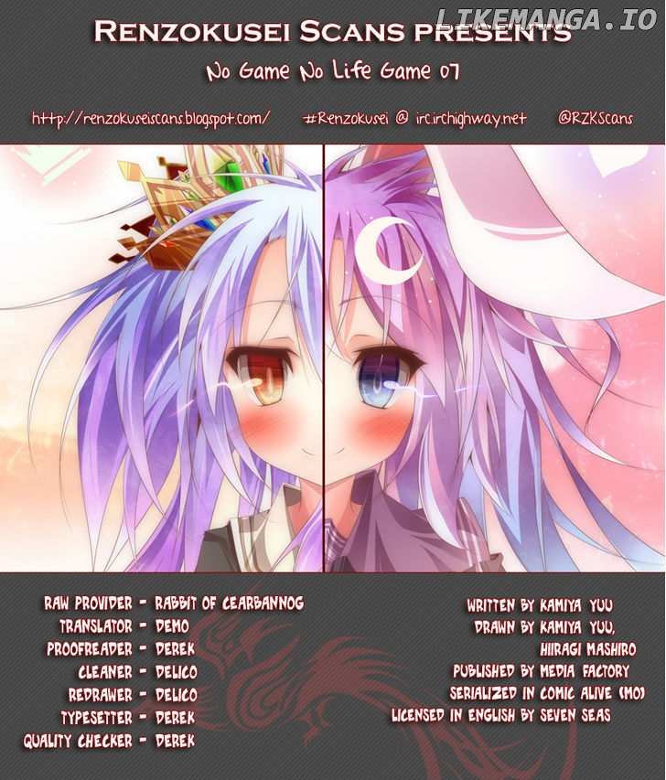 No Game No Life chapter 7 - page 1