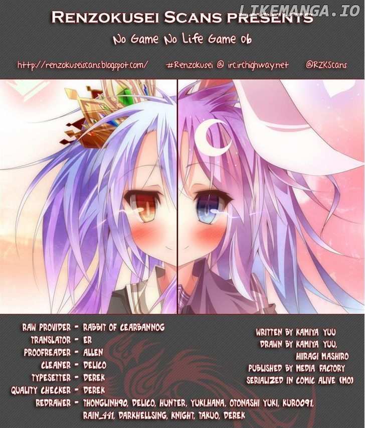 No Game No Life chapter 6 - page 24