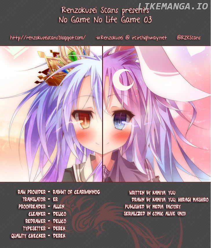 No Game No Life chapter 3 - page 1