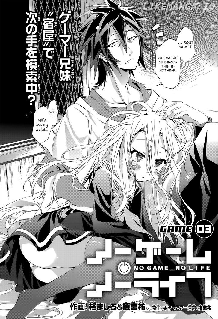 No Game No Life chapter 3 - page 5