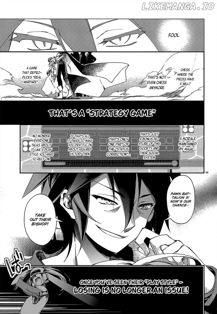 No Game No Life chapter 10 - page 6