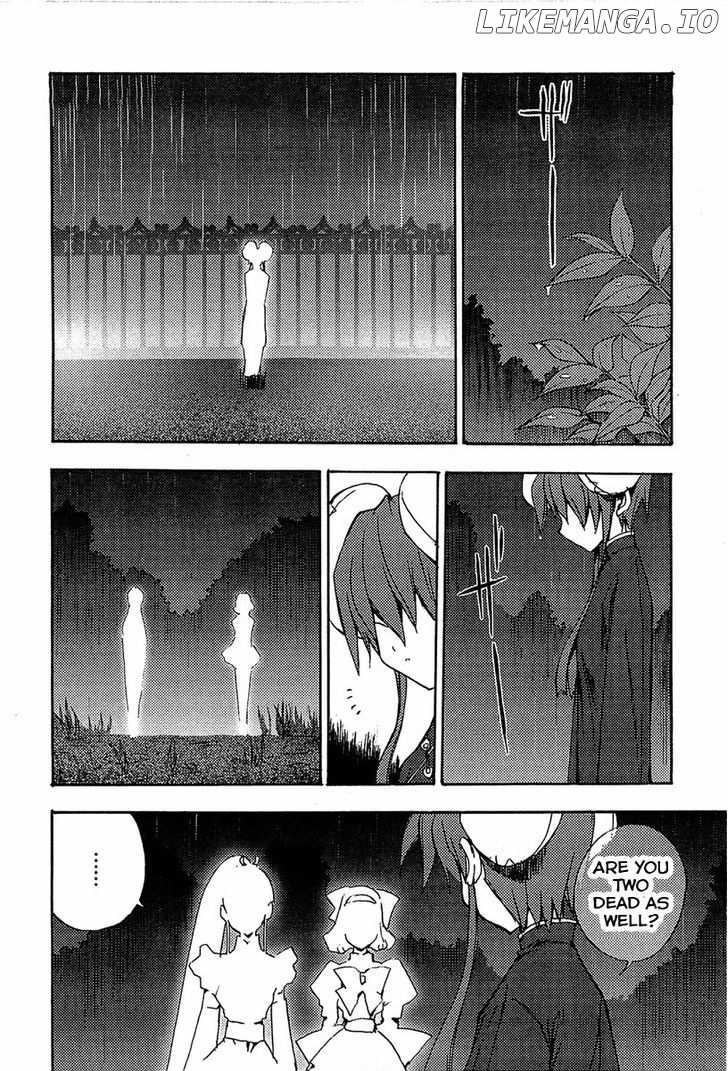 Puchimon chapter 73 - page 5