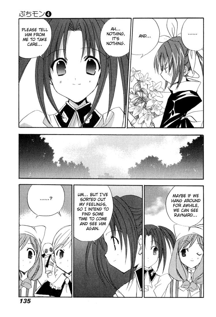 Puchimon chapter 32 - page 20