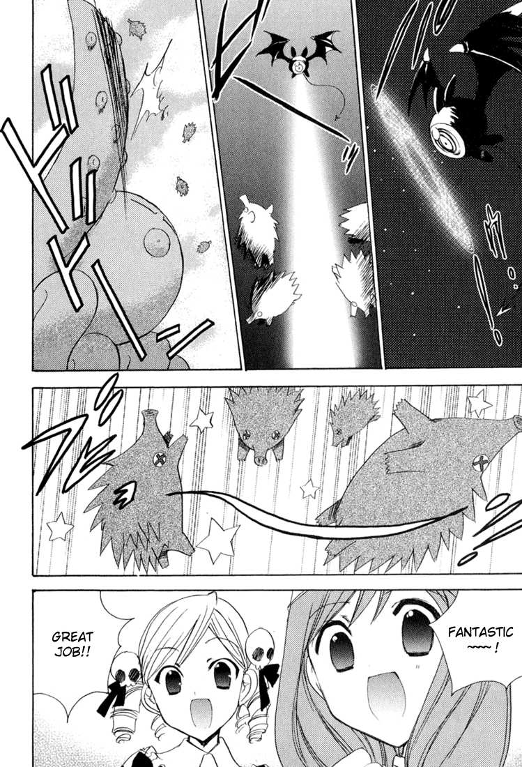 Puchimon chapter 31 - page 13