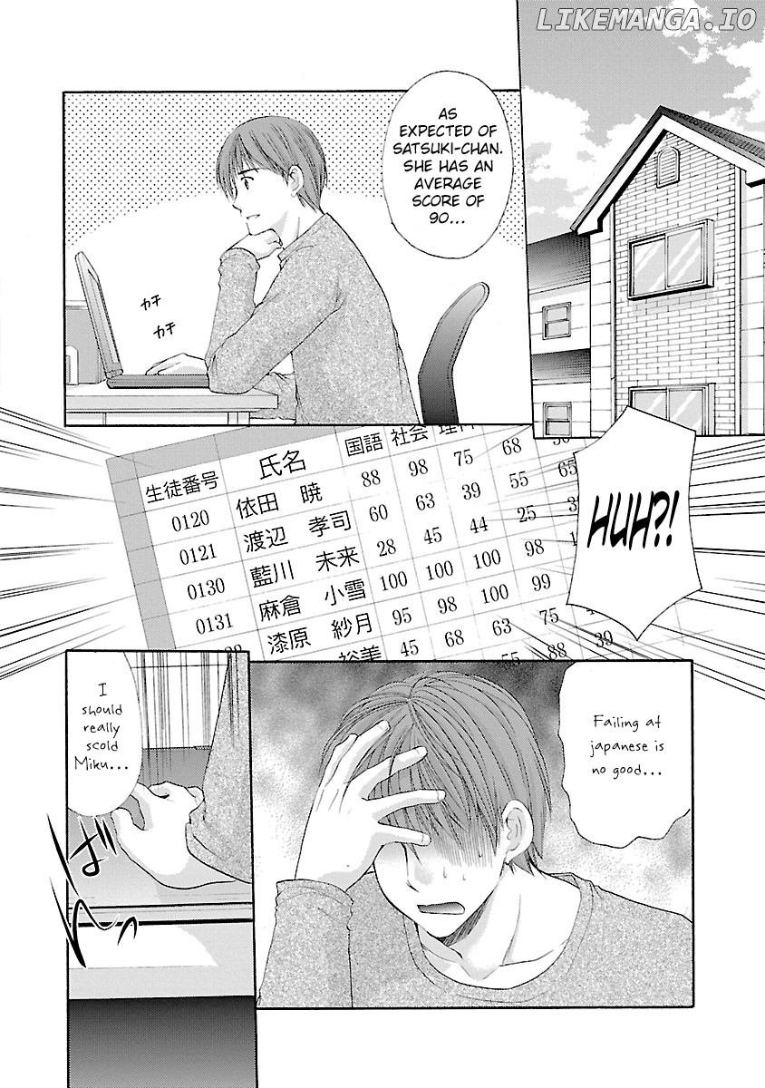Schoolmate chapter 29 - page 16