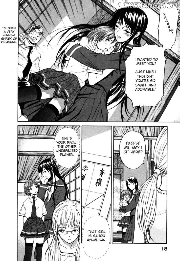 Shion No Ou chapter 1 - page 23