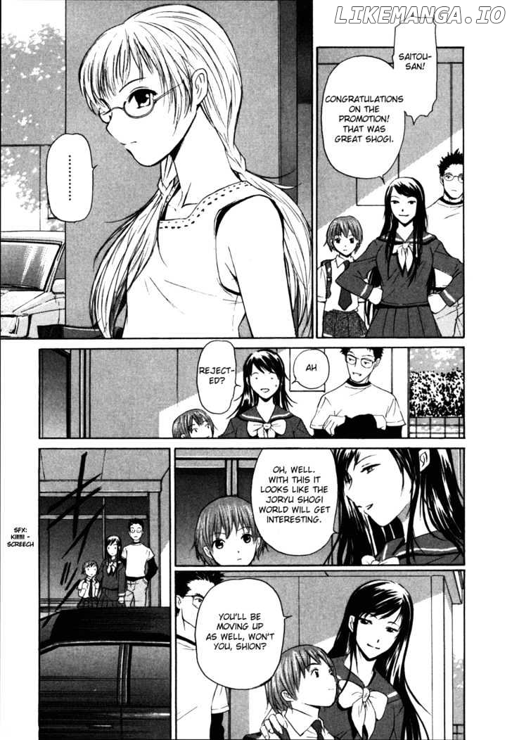 Shion No Ou chapter 1 - page 48