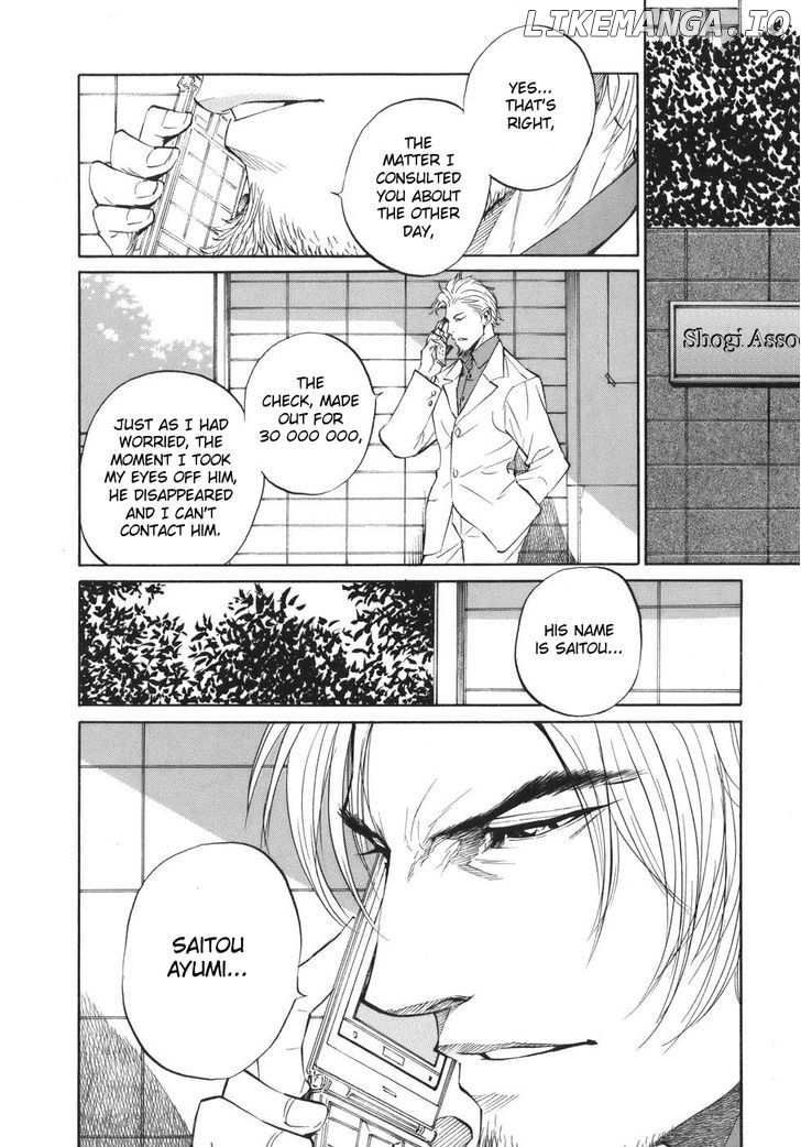 Shion No Ou chapter 45 - page 9