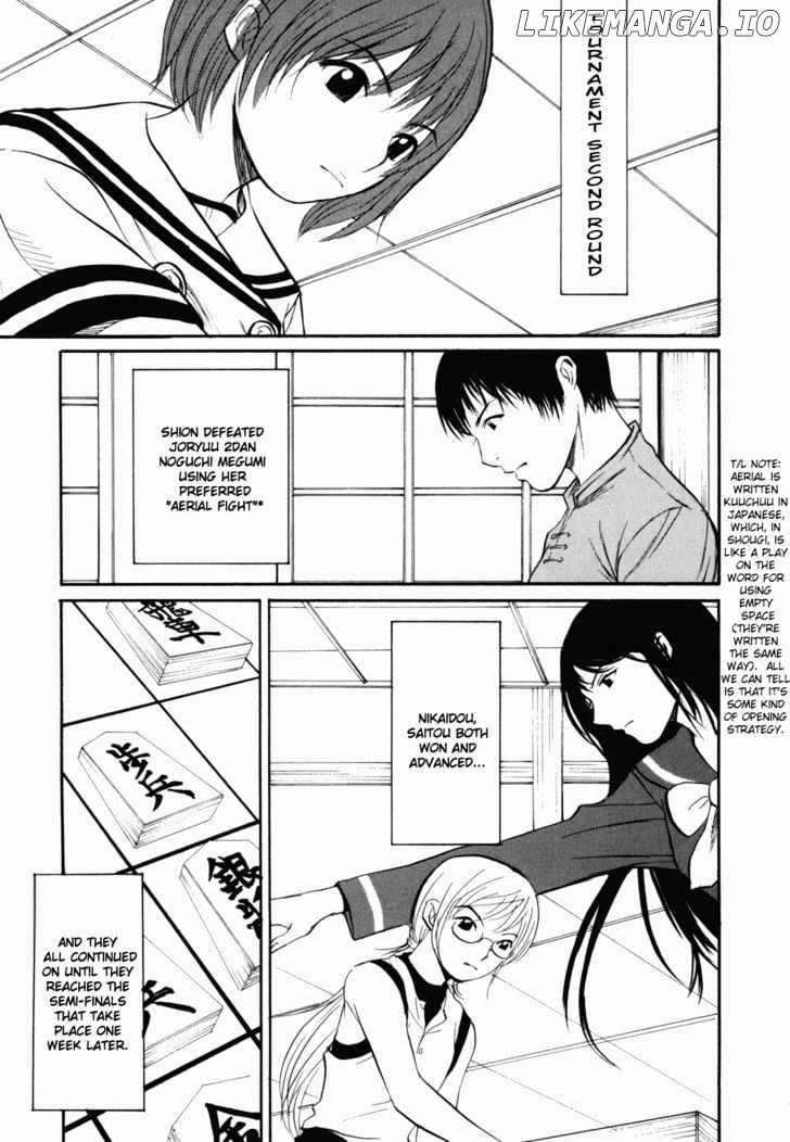 Shion No Ou chapter 5 - page 21