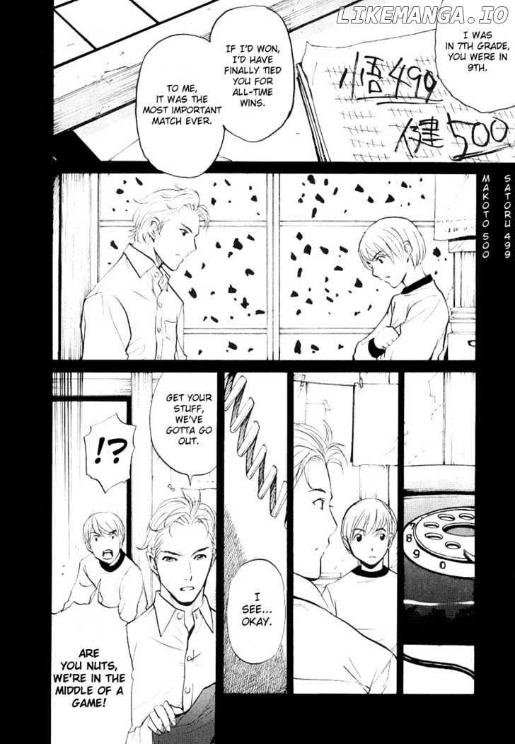 Shion No Ou chapter 15 - page 16