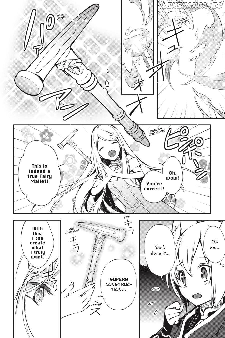 Sword Art Online - Girls Ops chapter 36 - page 12