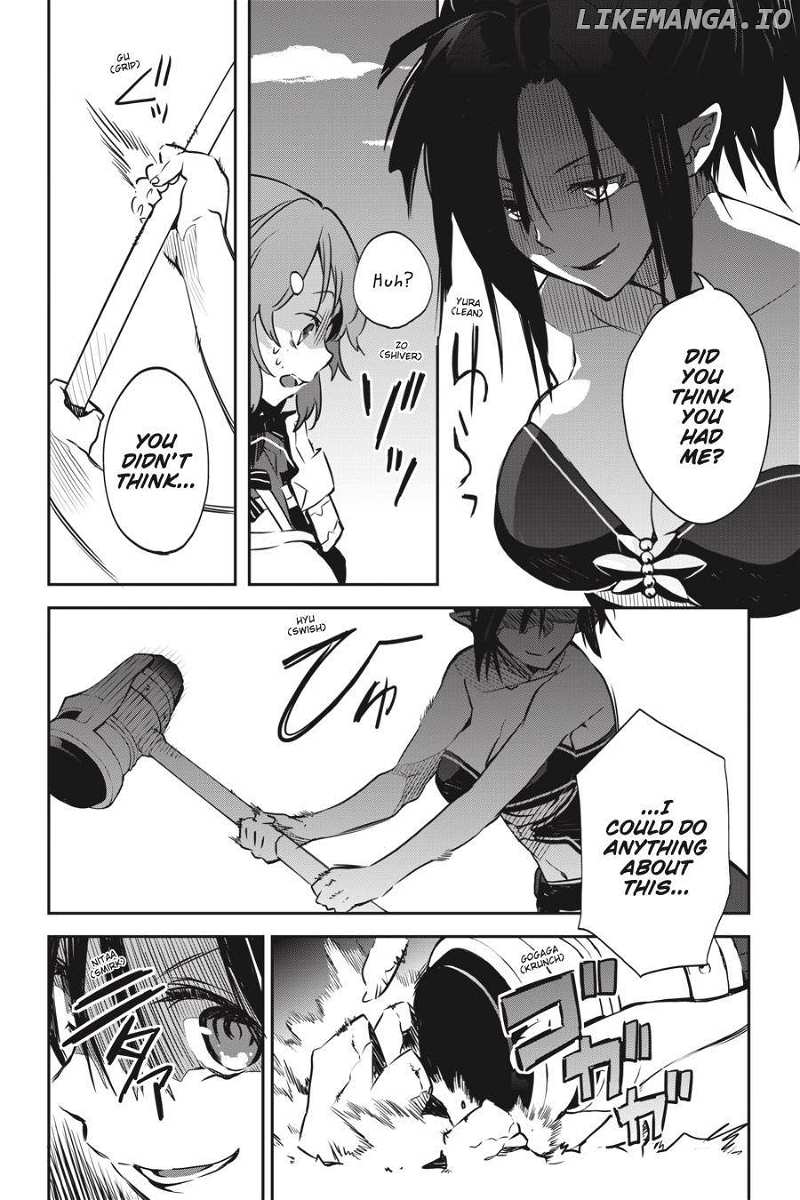 Sword Art Online - Girls Ops chapter 39 - page 22