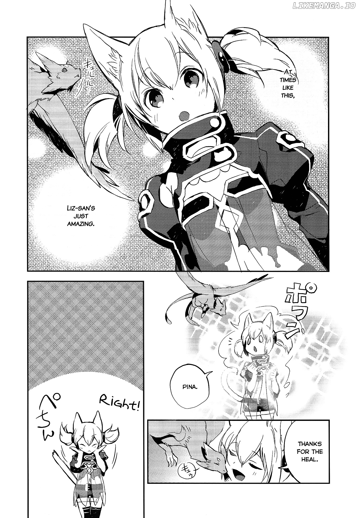 Sword Art Online - Girls Ops chapter 4 - page 17