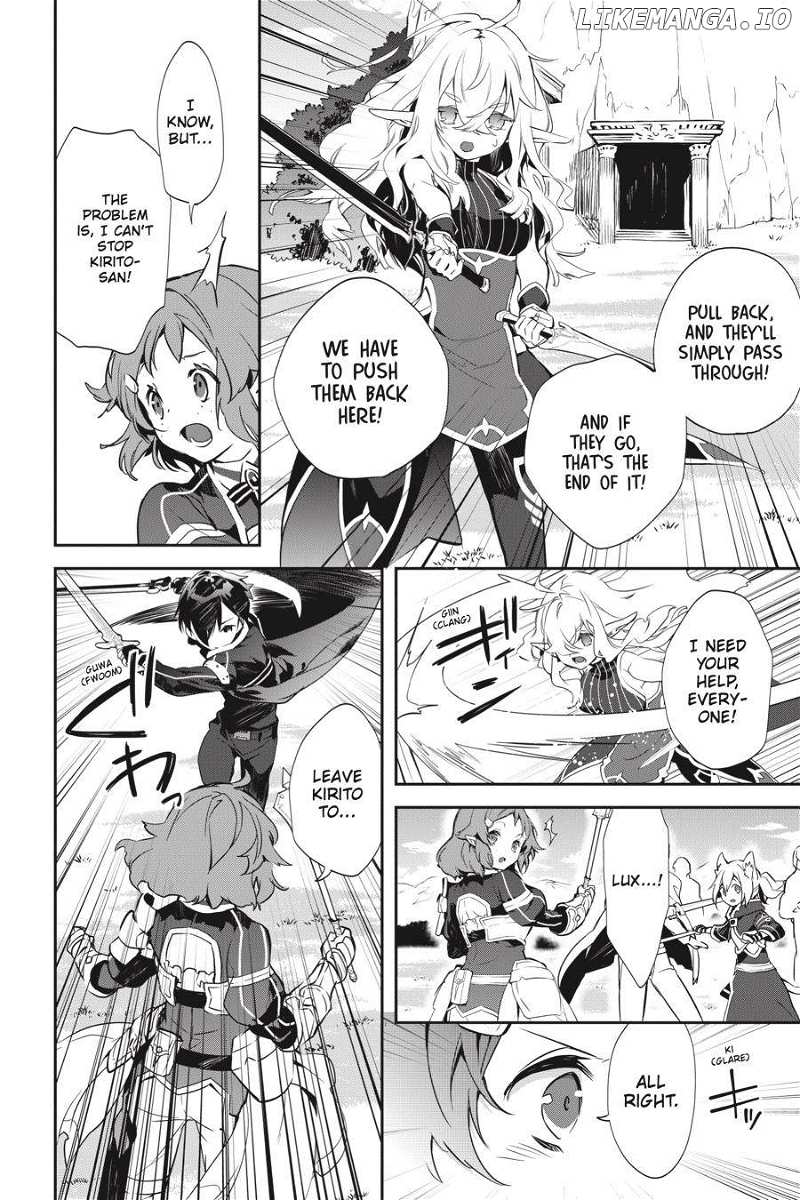 Sword Art Online - Girls Ops chapter 42 - page 12