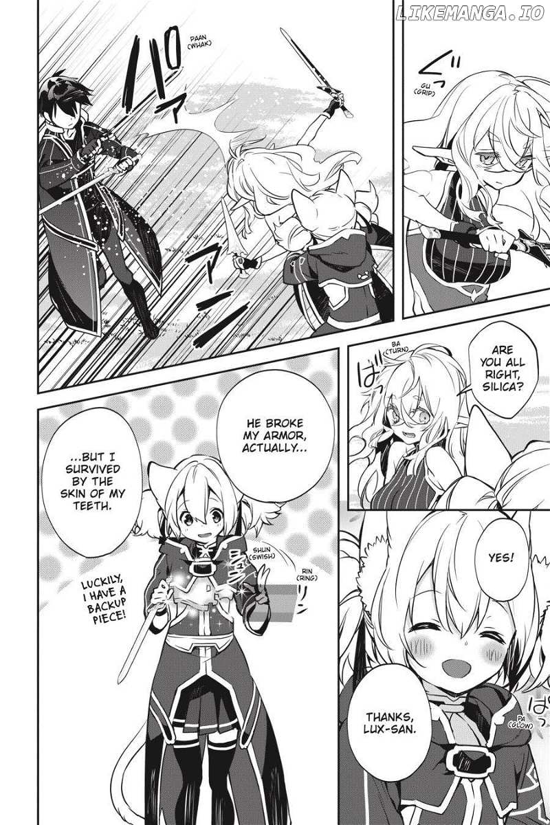 Sword Art Online - Girls Ops chapter 46 - page 2