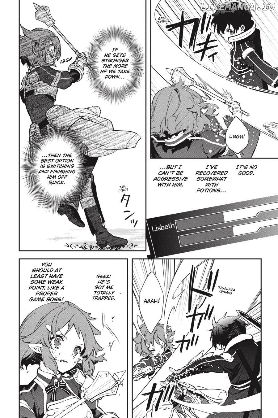 Sword Art Online - Girls Ops chapter 46 - page 6