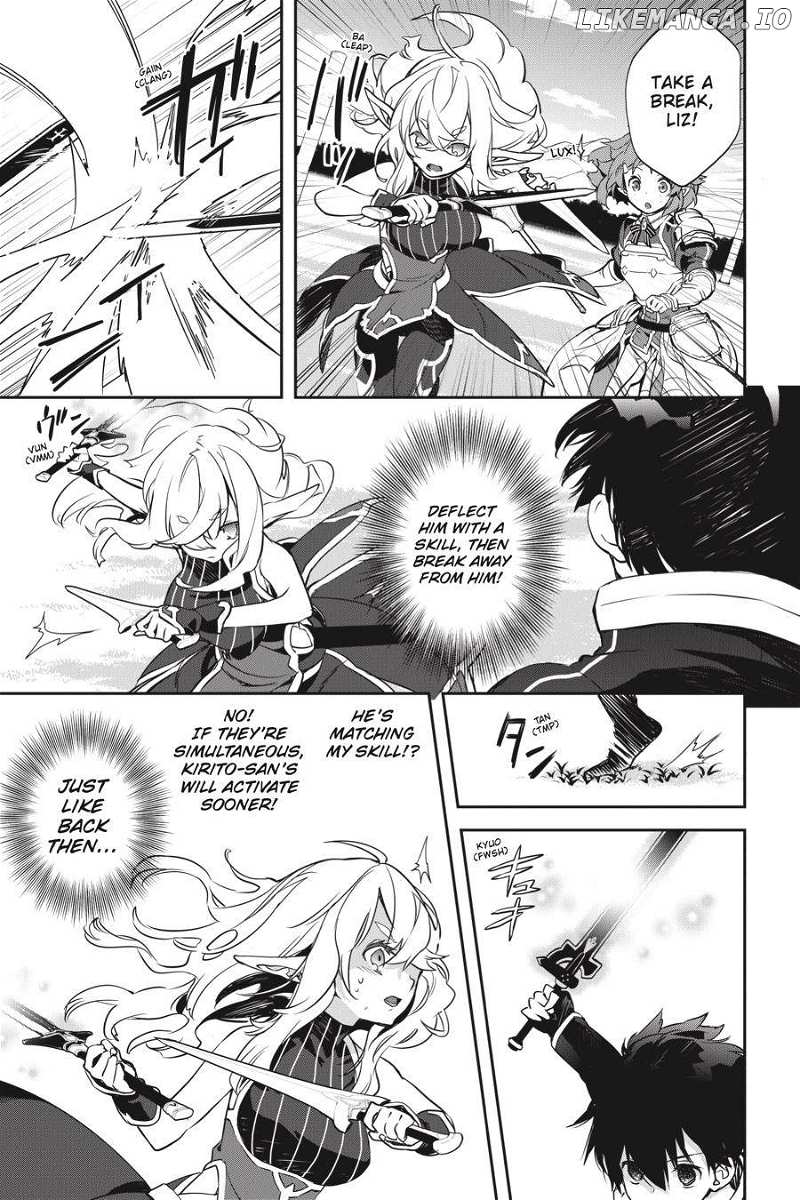 Sword Art Online - Girls Ops chapter 46 - page 7