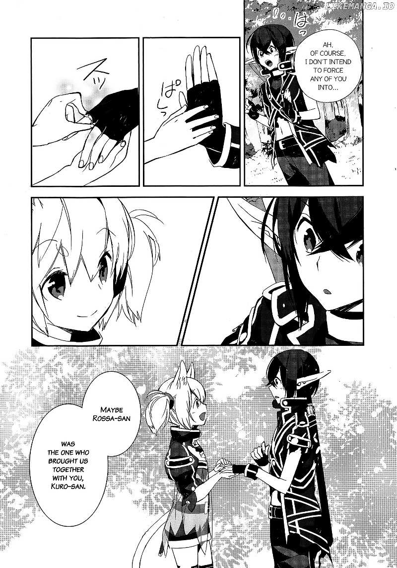 Sword Art Online - Girls Ops chapter 5 - page 39