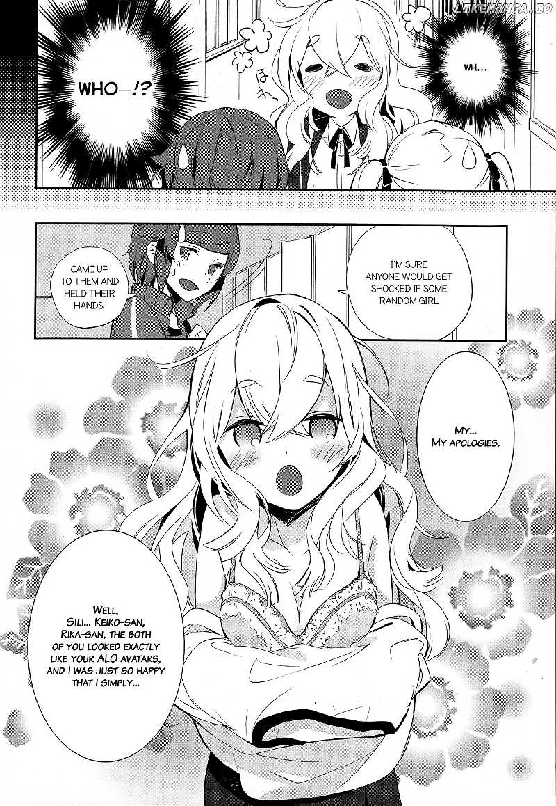 Sword Art Online - Girls Ops chapter 6 - page 4