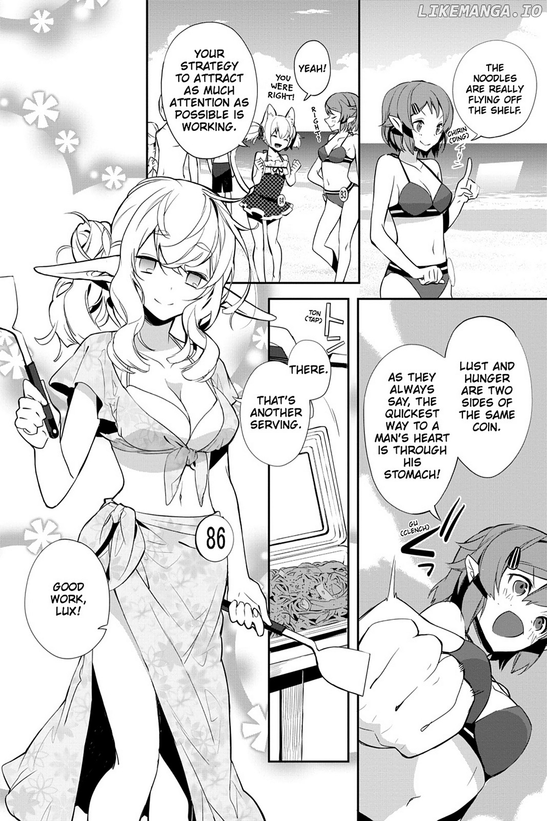 Sword Art Online - Girls Ops chapter 7 - page 7