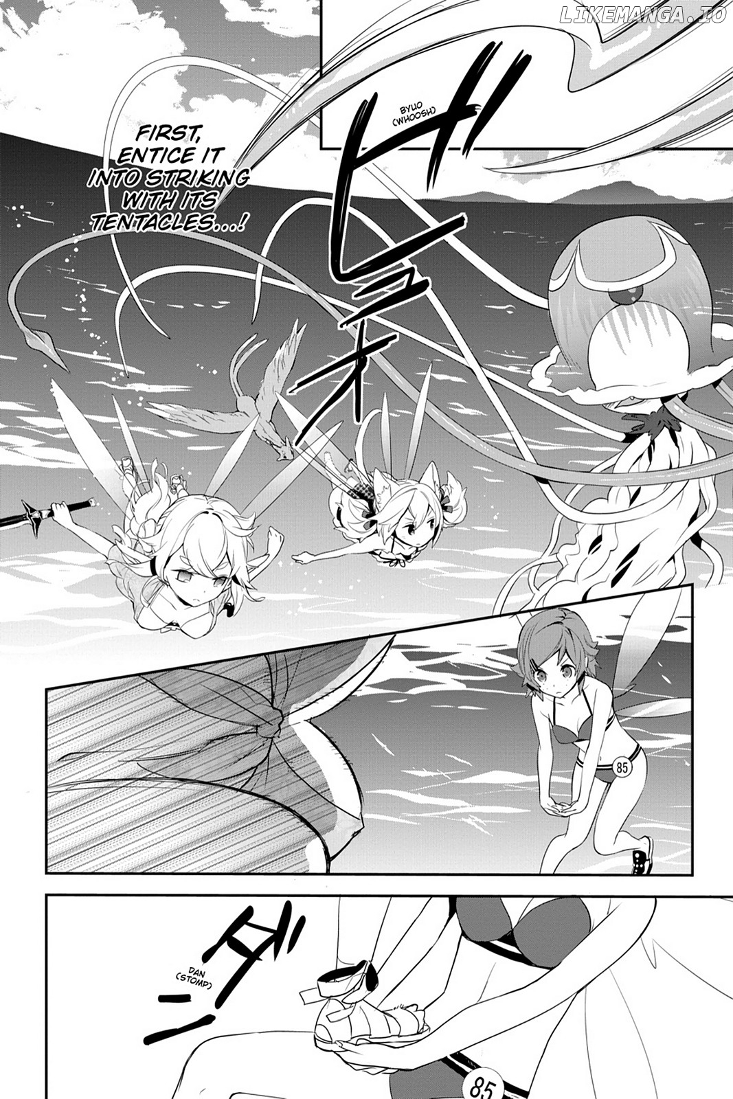 Sword Art Online - Girls Ops chapter 10 - page 26