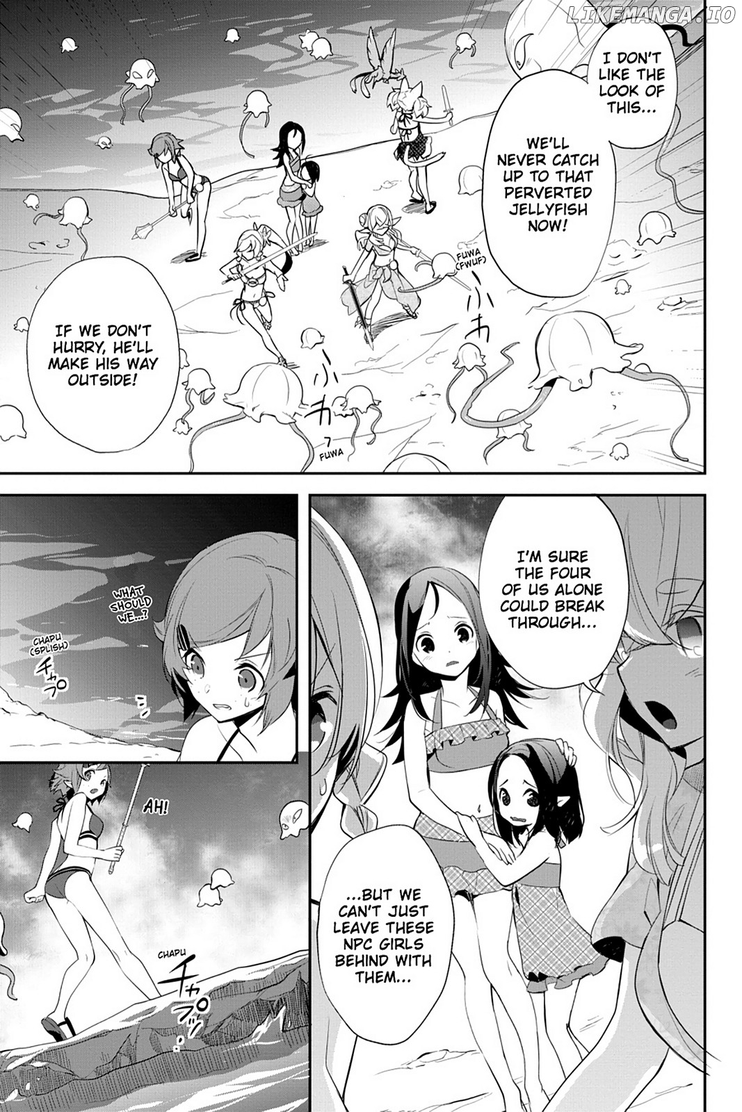 Sword Art Online - Girls Ops chapter 10 - page 7