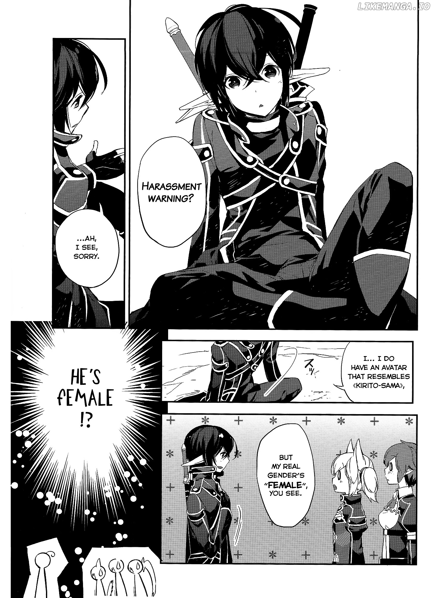 Sword Art Online - Girls Ops chapter 2 - page 20